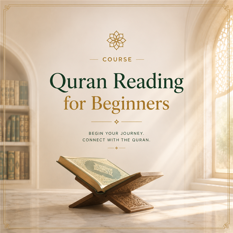 Quran Reading for Beginners