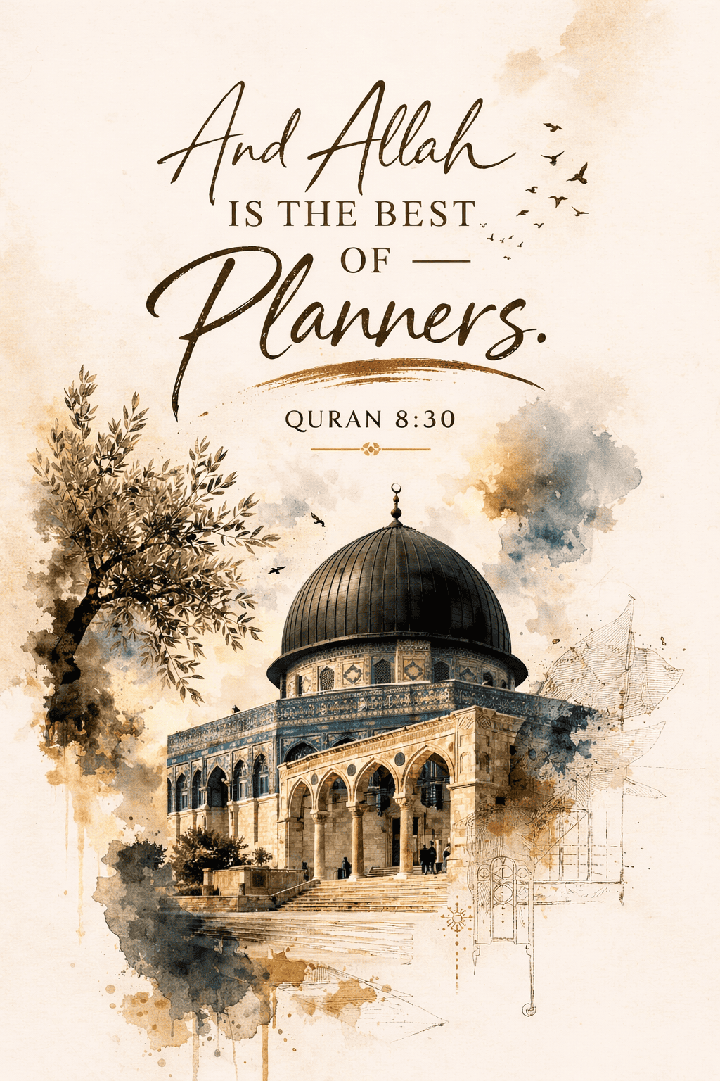 Mosque World Art Collection image 2