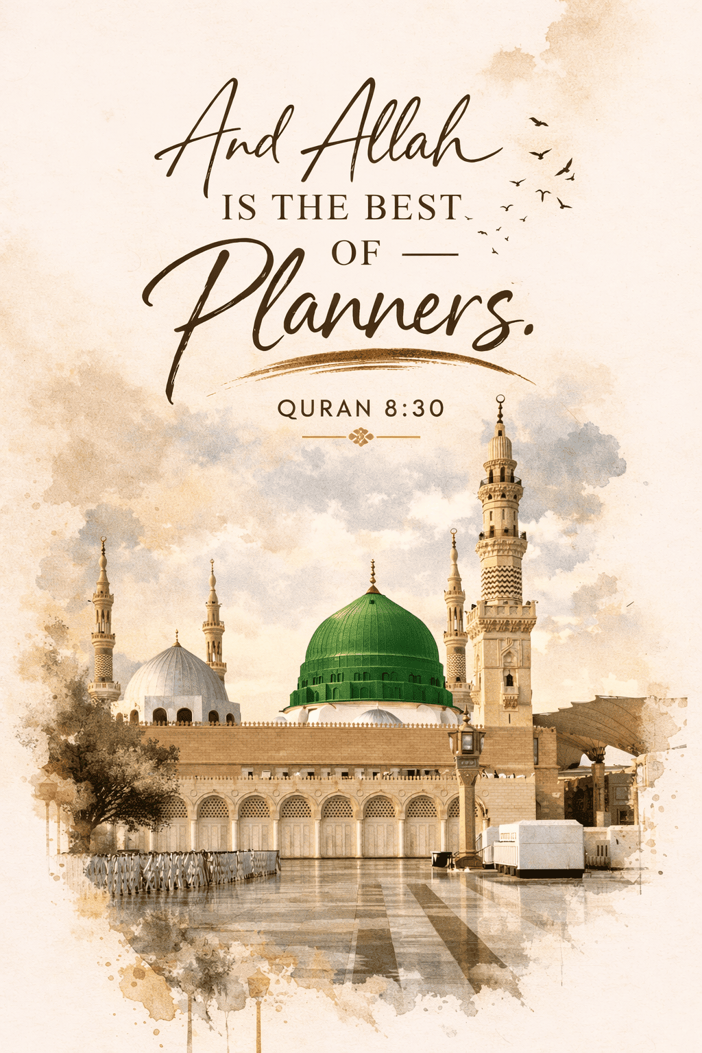 Mosque World Art Collection image 7