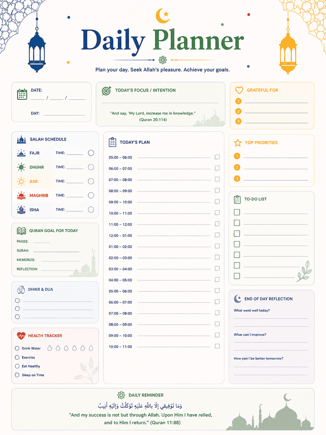 Muslim Life and Ramadan Planner Bundle image 3