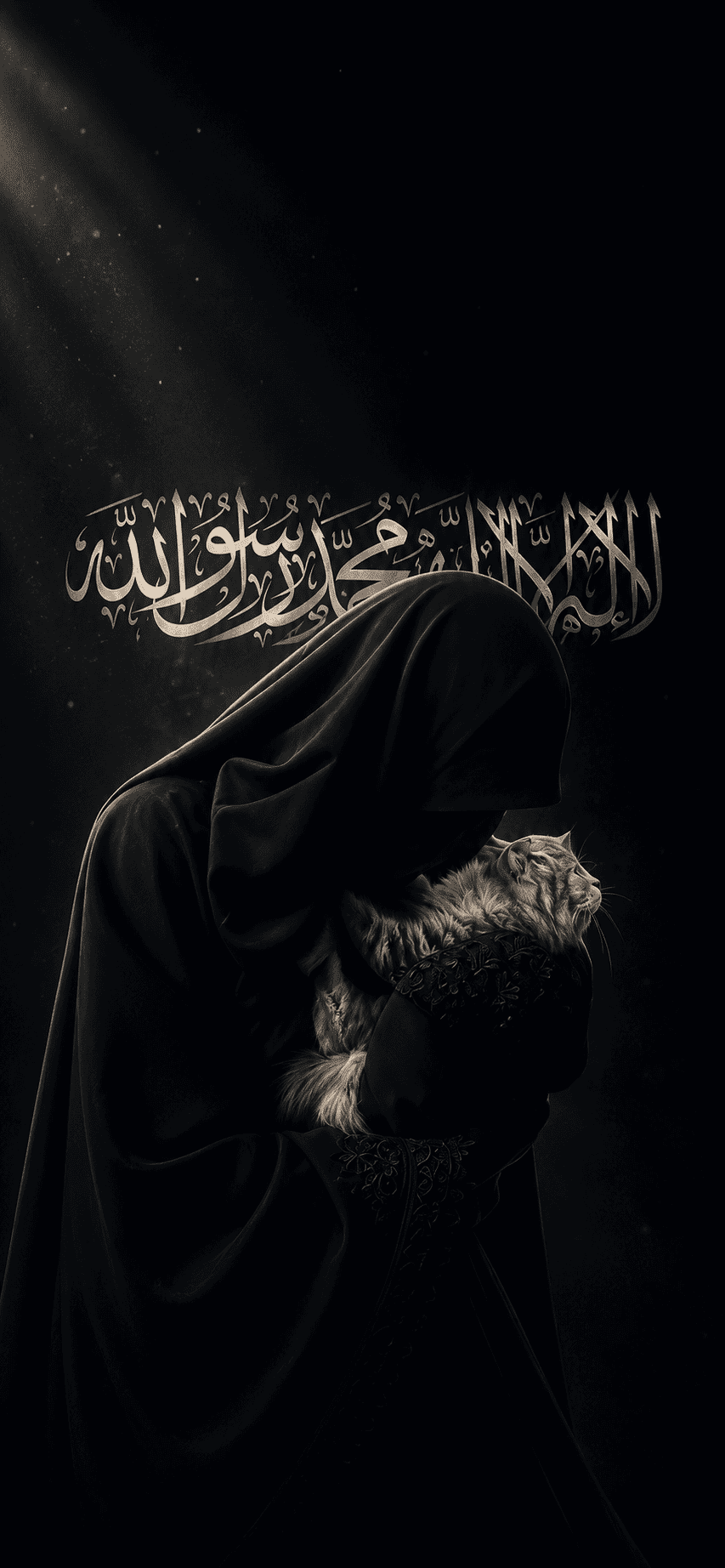 Premium Muslimah Wallpaper Collection image 4