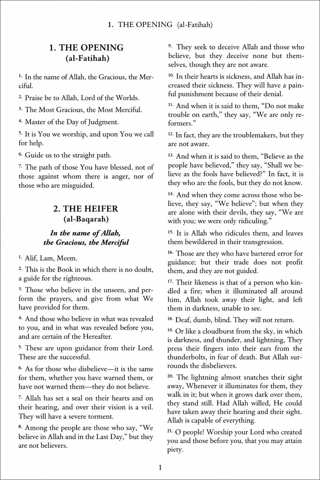 The Quran in English image 3