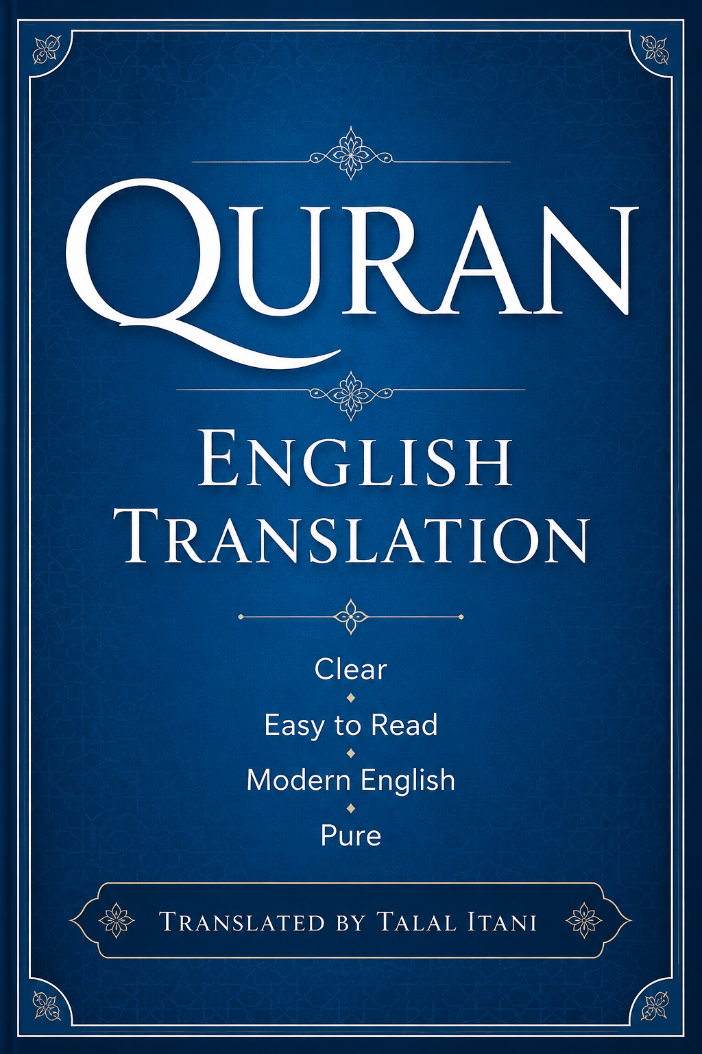The Quran in English image 5