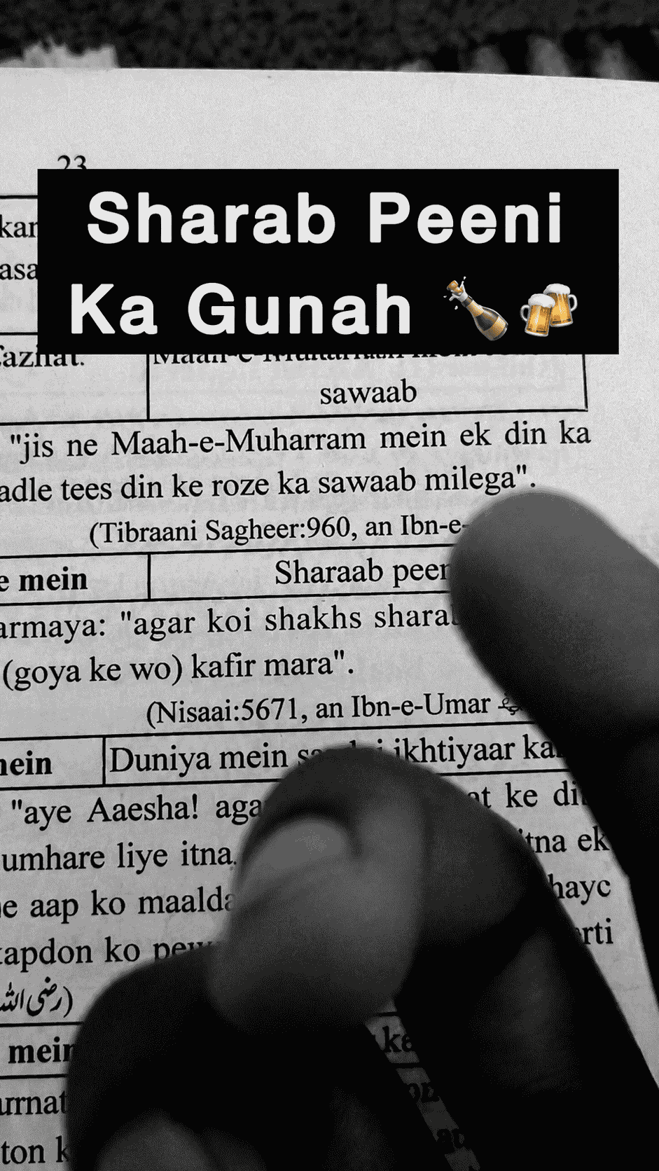 Muslim Business Personality Reel 1